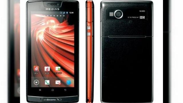 <b>NEC Casio Medias LTE N-04D, super smartphone din Japonia</b>Seria Medias a celor de la NEC s-a remarcat prin smartphone-uri ultra subțiri sau cu specificații high end de invidiat. Acum un nou model face parte din această gamă și anume NEC Casio Medias LTE N-04D. Observați aici asocierea cu brandul Casio,...