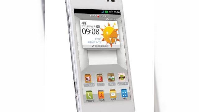 <b>MWC 2012: LG Optimus 3D 2 va fi mai subțire și mai ușor, prezentat În Barcelona</b>LG pregătește un urmaș pentru Optimus 3D, primul telefon 3D disponibil comercial anul trecut. Acest nou venit, cunoscut și sub numele de cod LG CX2 sau Optimus 3D 2 va fi prezentat la Mobile World Congress 2012, eveniment la care vom participa și...