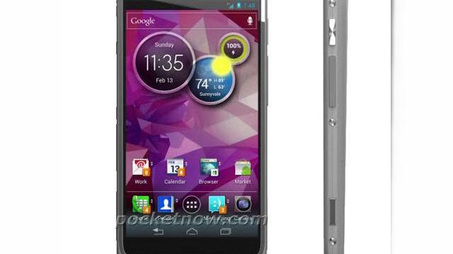 <b>Primul telefon Motorola cu Android și procesor Intel va sosi la Mobile World Congress</b>încă de la CES 2012 știam că Intel va avea o prezență puternică pe piața smartphone în acest an, mai ales după ce am văzut un prototip de telefon și tableta Lenovo cu CPU Intel. și Motorola și-a anunțat colaborarea cu Intel tot la showul...
