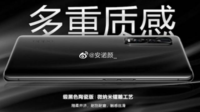 <b>Oppo Find X2 şi Find X2 Pro primesc teasere promoţionale, care dezvăluie o cameră periscop; Apar şi randări</b>La câteva ore după ce am aflat că Oppo Find X2 se va lansa pe 6 martie, acum vedem şi noi randări şi teasere ale telefonului. De fapt este vorba despre 2 modele: Find X2 cel simplu şi Oppo Find X2 Pro 