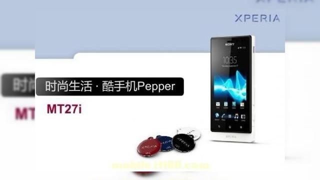 <b>Sony MT27i Pepper În prima imagine oficială; Iată urmașul lui Xperia Neo</b>Ne-am mirat cu toții că Sony a prezentat doar două noi telefoane Xperia la Mobile World Congress 2012, Xperia U și Xperia P, astfel că ne așteptăm și la alte device-uri să mai ajungă la urechile noastre, măcar că zvon. Astăzi avem ceva mai...