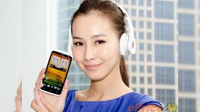 <b>HTC One X Deluxe Limited Edition aduce Beats Solo la pachet</b>HTC a lansat primul său telefon quad-core într-o ediție specială pe piața de acasă - în Taiwan. Marea noutate este dată de căștile Beats Solo care însoțesc pachetul. Beats by Dr. Dre a fost achiziționată de HTC pentru o sumă estimată la...