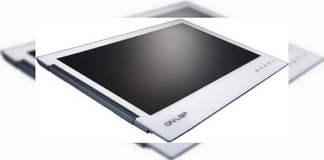 <b>Cum să Îți mărești ecranul de smartphone cu un accesoriu extra - monitorul portabil de 13.3 inch GeChic On-Lap 1302 (Video)</b>Dacă v-ați simțit vreodată frustrați de faptul că sunteți forțați să priviți un meci sau un film pe ecranul prea mic al unui smartphone, avem acum și o soluție. în mod bizar această soluție nu vine prin cumpărarea unei tablete, ci prin...