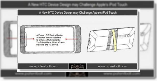 <b>HTC lucrează la un terminal multimedia de top, rival pentru iPod touch?</b>Ce ne-am face fără brevete? Ele provoacă scandaluri și procese între marii producători de telefoane și tablete, dar ne oferă și o privire asupra viitoarelor produse ale marilor jucători de pe piața electronicelor. Astăzi descoperim că HTC ar...