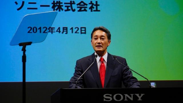 <b>Noul CEO Sony, Kaz Hirai prezintă strategia One Sony pentru revenirea companiei</b>După cum știți, Sony are probleme destul de mari, pregătindu-se să anunțe pierderi de aproape 7 miliarde de dolari pe 2011. în plus cu câteva zile în urmă au fost anunțate și concedieri, Sony pierzând 6% din forța de muncă la nivel global,...