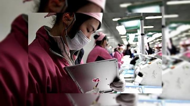 <b>Intră În fabrica din care provine Apple iPad! Iată cum se muncește la Foxconn! (Video)</b>Rob Schmitz de la Marketplace a avut ocazia să petreacă o perioadă de timp într-o fabrică Foxconn din China, cea care fabrica terminalele iPad pe care le știm cu toții. Scopul reporterului a fost de a alunga orice bănuieli sau impresii negative...