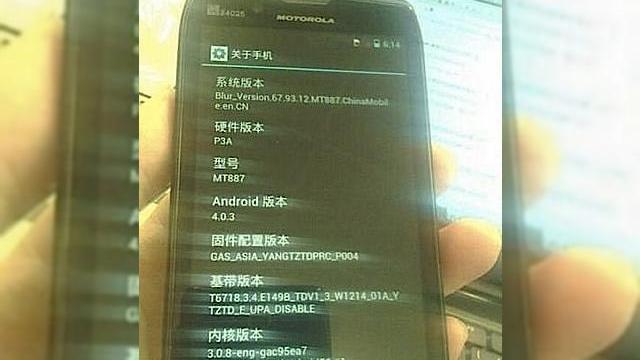 <b>Motorola RAZR HD, un Droid cu ecran 720p și Android 4.0! Iată o imagine live!</b>Pentru a clarifica lucrurile, cam în perioada lansării lui Motorola Droid RAZR circula o speculație/zvon că în China terminalul se va lansa cu camera de 13 megapixeli și ecran HD. și asta în vreme ce europenii și americanii aveau un Droid RAZR cu...
