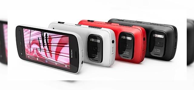 <b>Nokia 808 PureView anunțat oficial În Rusia și India din mai 2012</b>V-am mai scris despre Nokia 808 PureView și posibilitatea ca din mai 2012 să devină disponibil pe anumite piețe. Acum avem și confirmarea oficială de la compania finlandeză. 808 PureView va debuta pe anumite piețe și nu avem o lansare la nivel...
