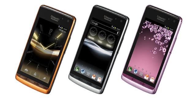 <b>Kyocera Urbano Progresso, primul telefon care transformă sunetul În vibrații care trec prin os</b>La începutul acestui an, în cadrul CES 2012 se vorbea despre o idee foarte interesantă și anume cea a trecerii sunetului prin materiale textile și os sub formă de vibrații. Această tehnologie a fost dezvoltată de către Kyocera și ajunge acum pe...