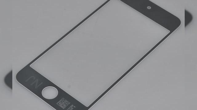 <b>Componente de iPhone 5 sau doar de nou iPod Touch? Iată un panou de 4.1 inch, ajuns pe web!</b>Ieri aflam că noul iPhone ar putea avea un display de 3.9 inch cu rezoluție de 1136 x 640 pixeli, iar astăzi avem parte de o scăpare care readuce în discuție ecranele de peste 4 inch. Ce vedeți mai jos este de fapt un panou de 4.1 inch pentru...