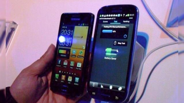 <b>Apple pregătește procese pentru Samsung Galaxy S III, vrea să Îi oprească vânzarea În SUA!</b>Nici nu s-a lansat încă în toate magazinele Samsung Galaxy S III în Statele Unite și deja Apple și-a uns roțile legale și a început să pregătească un proces care ar putea avea ca rezultat interdicția la vânzare a noului terminal. Deja HTC a...