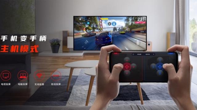 <b>Nubia Red Magic 5s va avea o funcție specială de casting wireless pentru jocuri, telefonul urmând a funcționa pe post de controller</b>În așteptarea lansării lui Nubia Red Magic 5S de azi aflăm iată un detaliu de ultimă oră, acela că telefonul de gaming va avea o funcție specială de casting wireless pentru jocuri. Descoperim că această funcție va fi posibilă 