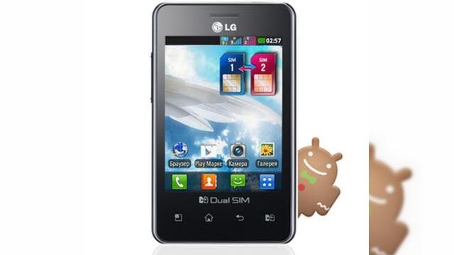 <b>LG Optimus L3 E405 - telefon Android ieftin dual-SIM</b>A fost anunțat de către LG Ucraina. Este identic cu modelul LG Optimus L3 prezentat la MWC Barcelona 2012, doar că aduce și suport pentru două cartele SIM. Aș putea spune că se aglomerează piața de telefoane dual-SIM cu sistem de operare Android....