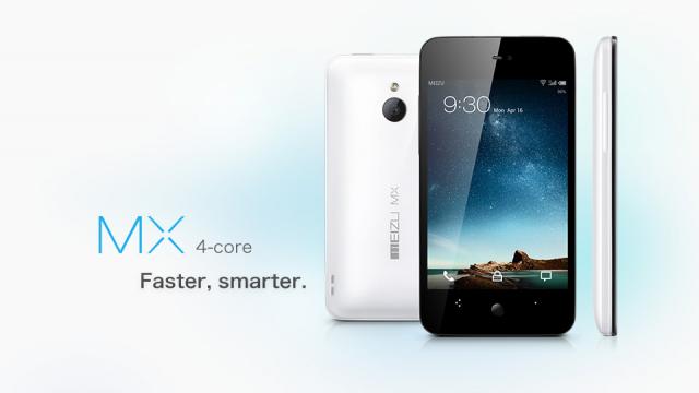 <b>Meizu MX 4-core - detaliile complete pentru un smartphone quad-core chinezesc</b>Meizu MX 4-core este unul dintre telefoanele care cred că ar face o figură frumoasă și în Europa, dacă ar fi adus la un preț bun. Ar fi un rival pentru smartphone-urile Android de top. Din păcate, Meizu nu are astfel de planuri și am primit...