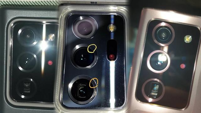 <b>Probleme pentru Samsung Galaxy Note 20 Ultra: peste 100 de posesori raportează defecte ale camerei</b>Se pare că Samsung Galaxy Note 20 Ultra are ceva probleme şi sunt deja peste 100 de cazuri de cumpărători din prima zi care au postat pe forumurile Samsung că e ceva în neregulă