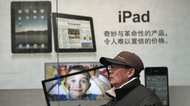 <b>Apple rezolvă problemele din China cu trademark-ul asupra numelui iPad; Plătește 60 de milioane de dolari celor de la Proview!</b>Apple nu se judecă doar cu Samsung, Motorola sau HTC, ci avea și un proces cu o companie chineză care nu va spune prea multe ca nume, Proview. Ei bine Proview a reușit să le pună celor de la Apple mai multe probleme decât rivalii Android la un loc,...
