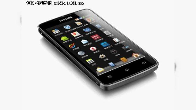 <b>Philips W732, telefon dual SIM cu durata de viață foarte lungă a bateriei</b>Philips W732 este unul dintre acele telefoane care nu va face istorie, dar ar trebui scos în evidență datorită bateriei impresionante. Nu e vorba aici de capacitate, deci nu vă așteptați la nivelul lui Droid RAZR MAXX, în schimb ni se promit 13...