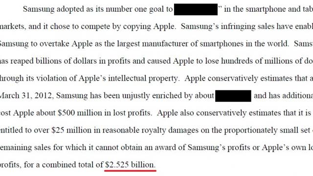 <b>Apple vrea despăgubiri de 2.5 miliarde de dolari de la Samsung, 2 miliarde doar presupusul profit realizat de Samsung pe seama "copierii Apple"</b>După ce ieri vă informam că Apple și Samsung nu s-au înțeles cu privire la valoarea brevetelor pe care și le dispută, astăzi au început să apară și sume asociate cu proprietățile intelectuale și daunele companiilor. Vă reamintesc că Tim...