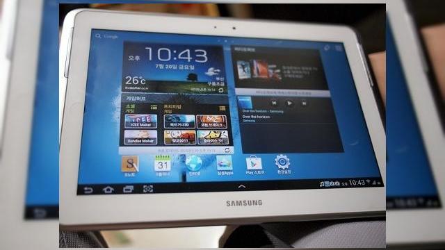<b>Samsung Galaxy Note 10.1 - 2 GB memorie RAM și procesorul de pe Galaxy S III</b>Se vorbește de un device pe care Samsung ar urma să-l lanseze de la mijlocul lui august 2012. Majoritatea s-au gândit la Galaxy Note II cu display de 5.5 inch. Consider că mai degrabă îl vom vedea la IFA Berlin 2012 ca și smartbletul de 5.3 inch...