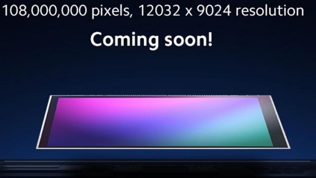 <b>Primul telefon ieftin cu cameră de 108 megapixeli se află în pregătire la Redmi; Ar sosi în această lună</b>Redmi a debutat că o filială externalizată din Xiaomi, care să lanseze telefoane ieftine şi foarte bine cu dotări midrange sau chiar de top uneori. Seriile Note 8 şi Note 9 au fost best sellere şi zilnic suntem