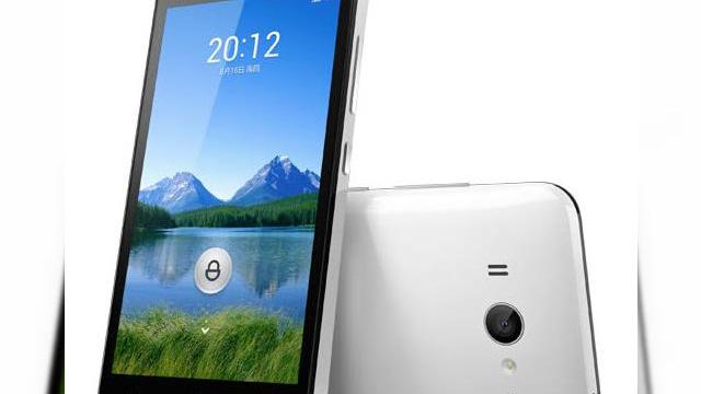 <b>Xiaomi s-ar putea să debuteze În Europa din 2013</b>în urmă cu câteva zile a fost prezentat Xiaomi Mi-Two și Mi-One S. Hardware-ul performant și prețul bun au făcut ca interesul să crească față de aceste telefoane și în alte piețe decât cea chineză. Lei Jun, CEO al Xiaomi, a făcut...