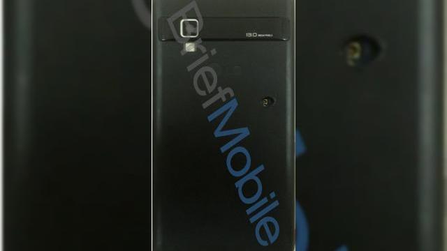 <b>LG Optimus G va fi poziționat ca vârf de gamă, lansare prognozată pentru septembrie</b>Pășim din nou în zona zvonurilor în ce privește un smartphone al sud-coreenilor de la LG dezvoltat sub denumirea de G, i s-a spus Optimus G, deși nu se știe dacă oficial vor aduce această denumire. &nbsp; Imagine via: BriefMobile Se pare că LG...