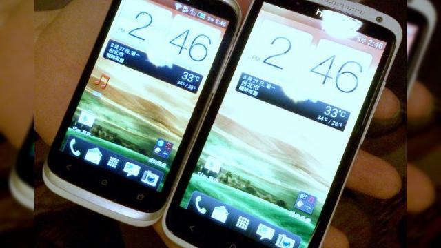 <b>HTC Proto confirmat drept HTC Desire X, vine cu display Super LCD de 4 inch</b>Am tot auzit în ultimele zile de un nou telefon HTC cu nume de cod Proto, iar acum se pare că numele său oficial va fi HTC Desire X. Avem de-a face aici cu un terminal midrange, o zonă neacoperită complet de HTC în ultimele luni. Observați designul...