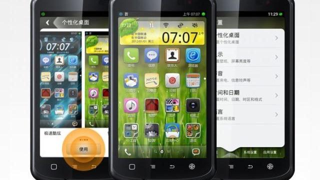 <b>Google vs Alibaba și Acer - probleme la nivel Înalt, schimb de replici tăioase</b>Alibaba și Acer au pregătit un smartphone cu Aliyun, software care în linii mari este un Android customizat. Google se pare că nu este de acord cu acest demers al chinezilor și declară că acest telefon a fost gândit peste sistemul de operare...