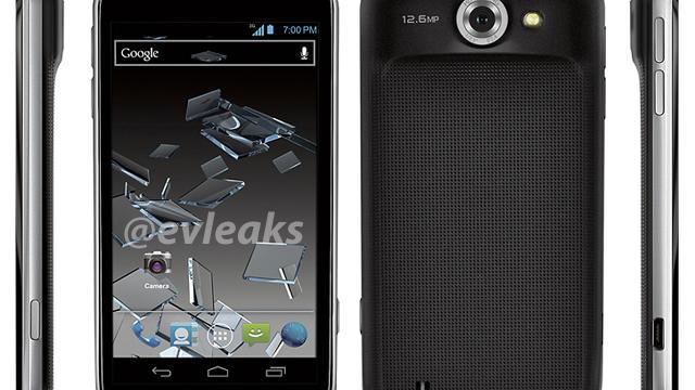 <b>ZTE Flash, telefon cu cameră de 12 megapixeli și preț foarte mic</b>Contul de Twitter @evleaks a postat o imagine cu un nou telefon, ZTE Flash, în varianta sa pentru operatorul american Sprint. Numele acestui device apăruse în niște scăpări și în luna iulie, când se vehiculau specificații pentru acest model și...