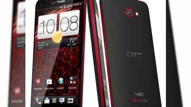 <b>HTC Droid DNA vs Samsung Galaxy Note II - care va fi cel mai bun phablet?</b>HTC a prezentat în cele din urmă și un produs de top cu care să abordeze piața smartphone-urilor. Am observat că HTC Droid DNA este încadrat de multe ori în nișa phablet și pus la bătaie cu Samsung Galaxy Note II. &nbsp; Totuși, dacă ne...