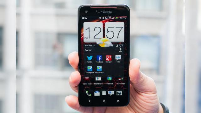 <b>Primele review-uri ale lui HTC Droid DNA: ecran excelent, baterie dezamăgitoare, performanta fantastică</b>HTC DROID DNA este primul telefon cu ecran 1080p disponibil comercial și fiind o premieră stârnește un interes deosebit atât celor pasionați de tehnologie, cât și celor care caută un smartphone pentru achiziție la final de an. La granița dintre...