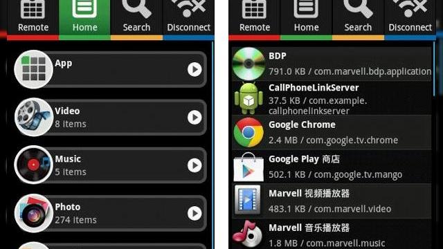 <b>ASUS Qube trece de inspecția FFC și vine să ofere funcționalitate Google TV</b>Unul dintre cele mai recente produse de la Asus tocmai a trecut de inspecția FFC și vine să ofere funcționalitate Google TV. ASUS Qube este mai degrabă un dongle USB care este conectat la un dispozitiv prin USB, pentru a oferi Google TV. Pe Play...