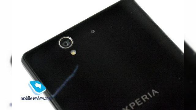 <b>Sony Yuga primește un preview detaliat, dezamăgește prin cameră si ecran</b>Sony Yuga este mult așteptatul flagship al producătorului japonez, care ajunge la același nivel high end cu rivalii săi, prin intermediul unui terminal quad core cu ecran Full HD. Norocoșii de la Mobile Review au pus mâna devreme pe acest smartphone...