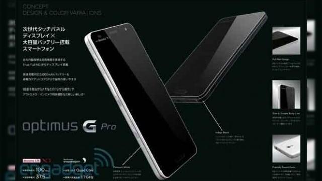 <b>LG Optimus G Pro confirmat de un slide ajuns pe web; Să fie acesta LG Optimus G2?</b>Despre LG Optimus G2 a început să se vorbească la scurt timp după ce LG Optimus G a devenit oficial, deci nu pot să zic că sunt surprins să aflu că urmașul acestui device este din nou în actualitate. Totuși, acum am descoperit un terminal sub...