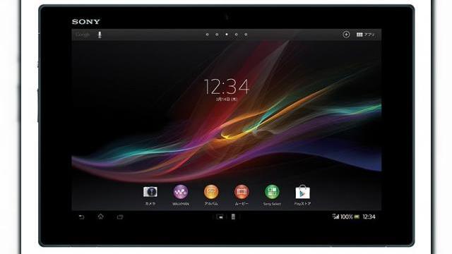 <b>Sony Xperia Tablet Z anunțata semi-oficial: tableta quad core mult mai subțire decât orice alt device</b>Se pare că toate zvonurile și speculațiile despre tableta Sony Xperia Tablet Z s-au adeverit, deoarece Sony ar fi anunțat oficial acest device. Sau mai bine zis a anunțat semi-oficial, deoarece deși site-urile mari citează Sony direct, noi nu am...