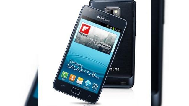 <b>Samsung Galaxy S II Plus i9105 lansat În Taiwan; Avem și preț pentru acest model... și o anulare a lui Galaxy Tab 3 7.0!</b>Samsung Galaxy S II Plus a fost anunțat la începutul acestei luni drept o versiune îmbunătățită a lui Galaxy S II i9100 din 2011, iar acum vedem acest model lansat în Taiwan. Aceasta e prima țara care primește handsetul în magazine, la un preț...