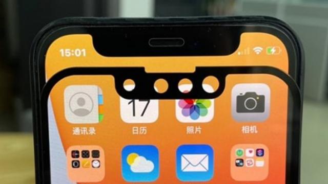 <b>iPhone 13 va integra un cip Face ID de 2 ori mai mic decât cel găsit pe iPhone 12, contribuind la reducerea decupajului din ecran</b>O veste propagată în online încă de la începutul anului a fost aceea că noile modele iPhone din toamnă vor opta pentru un decupaj/notch mai mic în ecran, o schimbare datorată reducerii componentelor Face ID