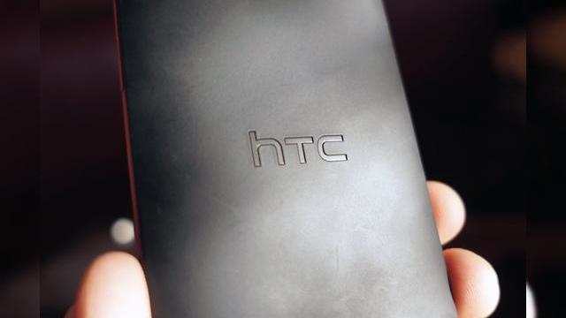 <b>HTC M7 debutează În magazine pe 8 martie, la prețul de 649 euro</b>Site-ul francez frandroid.com a pus mâna pe un document al retailerului Phone House, în care era menționată dată de lansare a mult-asteptatului telefon HTC M7 și prețul sau. Aparent, acest model va costa 649.90 euro și va sosi în magazine pe 8...
