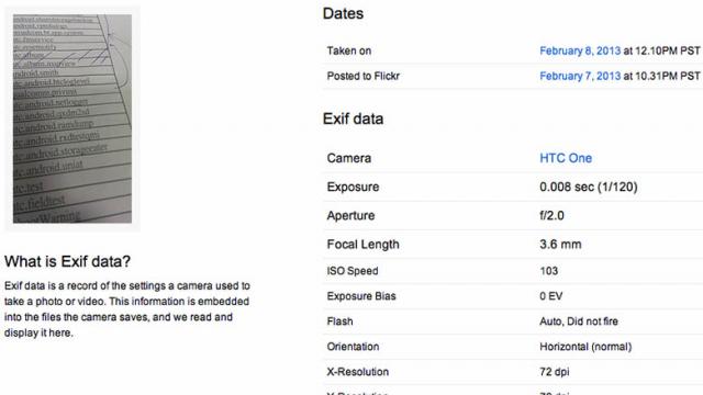 <b>O fotografie de test realizată cu camera lui HTC M7/One Își face apariția, probabil cea mai insipidă din lume</b>Fotografiile de test ale telefoanelor nelansate încă au darul de a fi cele mai plictisitoare poze pe care le veți vedea în viața voastră. De obicei apar pe Flickr și Picasa, reprezintă colegi la birou, la masă, feluri de mâncare sau obiecte de...