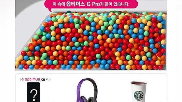 <b>LG Optimus G Pro vine cu ecran de 5.5 inch În tara-mama Coreea de Sud</b>LG Optimus G Pro e un terminal ciudat, în ideea că în Japonia e un device 5 inch cu dotări high end, în vreme ce același model și-a făcut recent apariția într-o versiune internațională de 5.5 inch cu aspect de phablet. Ei bine, sud-coreenii nu...