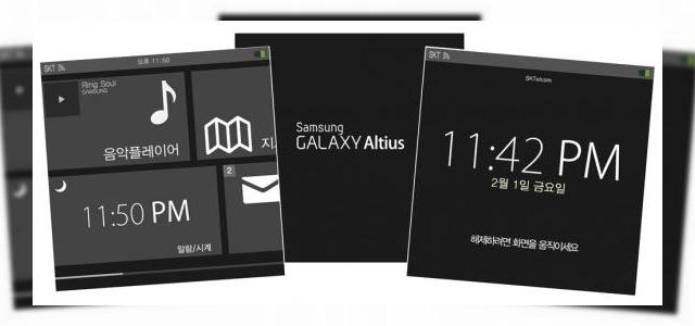 <b>Ceasul Samsung Galaxy Altius are parte de prima scăpare: capturi de ecran de pe Smartwatch!</b>Dacă Apple pregătește un super ceas iWatch cu design curbat și mult material metalic și sticlă, ei bine nici Samsung nu putea sta deoparte de această gamă de produse. Astăzi vedem prima dovadă a existenței unui posibil Smartwatch de la Samsung,...