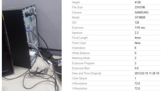 <b>Capturi cu camera lui Galaxy S IV apar pe web, plus noi benchmark-uri</b>A venit și acel moment în pleiada de scurgeri de informații despre Galaxy S IV în care luăm contact cu mostrele de captură foto realizate cu camera noului smartphone. în plus, au apărut pe web și noi benchmark-uri realizate cu viitorul flagship...