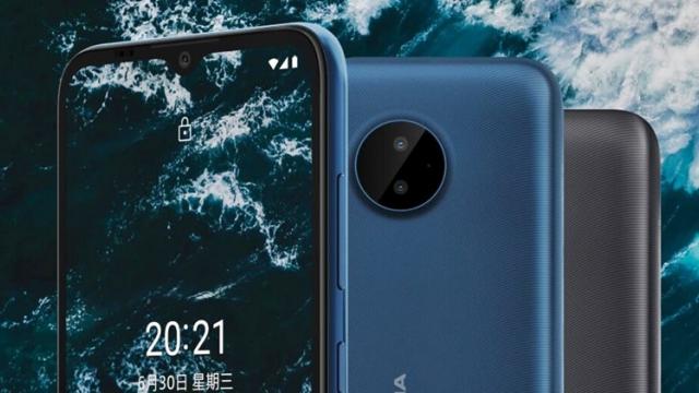 <b>Nokia C20 Plus este acum oficial, telefon Android Go cu baterie de 4950 mAh și ecran generos de 6.5 inch</b>Finalul de săptămână ne aduce o altă lansare de pe piața smartphone și anume modelul Nokia C20 Plus care tocmai ce de a debutat în China. Acesta este un telefon accesibil cu Android 11 Go care pune la bătaie o diagonală 