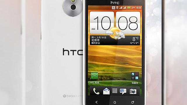 <b>HTC 603e, un nou telefon dual SIM cu Android Jelly Bean; Capătă numele oficial HTC E1</b>în ultimul an HTC ne-a surprins cu câteva modele de telefoane dual SIM, de obicei versiuni ale telefoanelor sale deja existente. Ei bine, iată că acum avem parte de un nou astfel de model cunoscut drept HTC 603, dar numit la nivel oficial HTC E1....