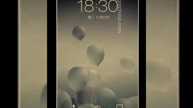 <b>Meizu MX3 ajunge din nou pe web, de această dată cu noi detalii/imagini</b>Cu câteva ore în urmă au ajuns pe web detalii despre Meizu MX3 prin intermediul unui mesaj pe Facebook și cu acea ocazie îi aflam specificațiile, iar acum avem și o imagine randata cu acest telefon. îl puteți admira mai jos: &nbsp; Meizu a pornit...