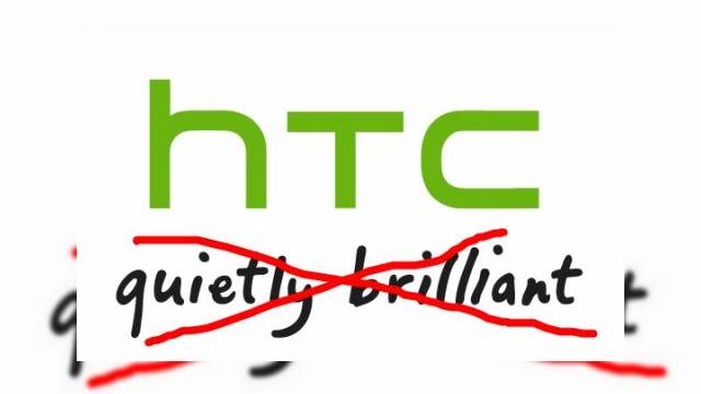 <b>HTC renunță la motto-ul Quietly Brilliant, trece la exuberanță!</b>HTC plănuiește retragerea motto-ului "Quietly Brilliant" din reclamele la produsele sale, pe măsură ce pășește într-o nouă epocă, una care presupune și un rebranding. Se pregătește o campanie proaspătă de marketing, probabil cu un nou motto...