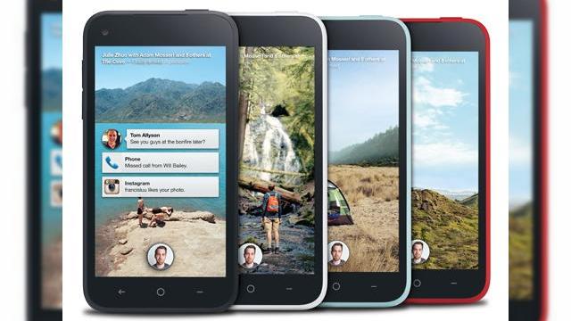 <b>De ce este interesant HTC First?</b>Săptămâna trecută a fost anunțat Facebook Home pentru Android, un fel de launcher ce aduce celebra rețea socială direct pe ecranul de start al smartphone-ului, o integrare fără precedent. Alături de Facebook Home a sosit și HTC First. Pe...