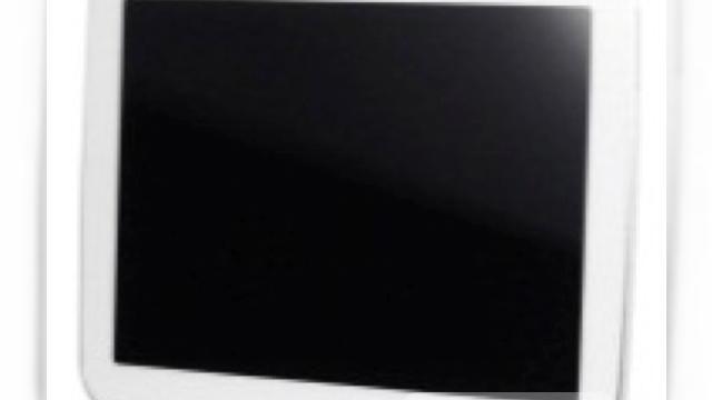 <b>Specificațiile seriei de tablete Samsung Galaxy Tab 3 ajung pe web; Procesor dual core la bord?!</b>Am mai asistat la diferite scurgeri de informații legate de viitoarea generație de tablete Samsung și anume Galaxy Tab 3, dar niciodată specificațiile nu au fost foarte clare. Ne așteptăm de fapt la un debut la MWC 2013, dar acesta nu s-a mai...