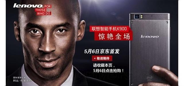 <b>Lenovo K900, super smartphone-ul cu CPU dual core Intel vine pe 6 mai, costă doar 420 de dolari</b>Unul dintre terminalele care au făcut o impresie foarte bună la Mobile World Congress 2013 este Lenovo K900. Cu un spate metalic arătos și un design ce aduce cu ASUS PadFone Infinity, terminalul a impresionat și prin dotările sale de nouă...