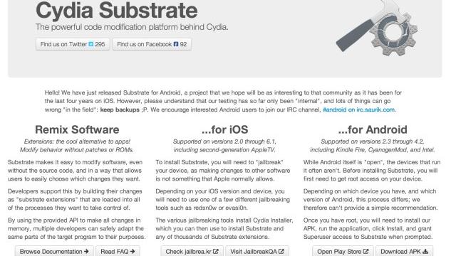 <b>Cydia ajunge și pe Android, deocamdată sub formă de tool pentru dezvoltatori</b>Cydia, celebra soluție de iOS care oferă aplicații utilizatorilor care au adoptat jailbreak-ul se pregătește acum să vină și pe Android. Deocamdată a sosit Cydia Substrate, adică un tool pentru dezvoltatorii care vor să facă modificări de cod...
